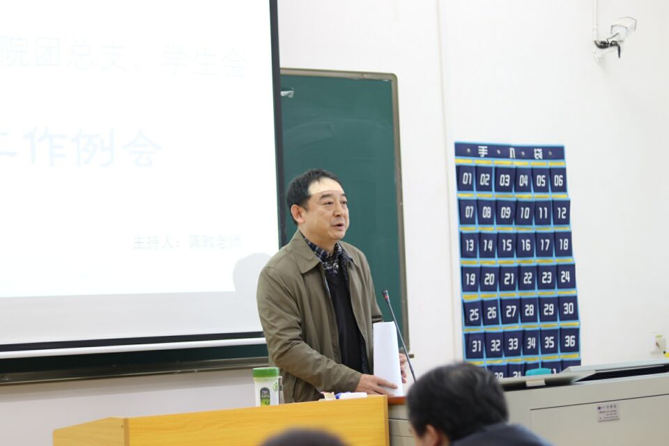 C519