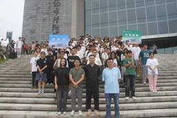 微信图片_20240912134400 微信图片_20240912134400