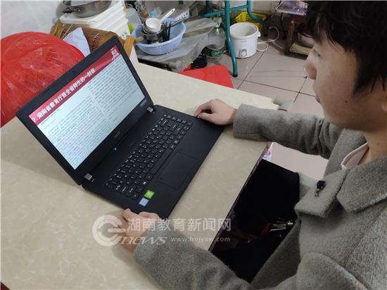 图片5.jpg 图片5.jpg